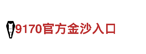玩转6566体育app浏览器！